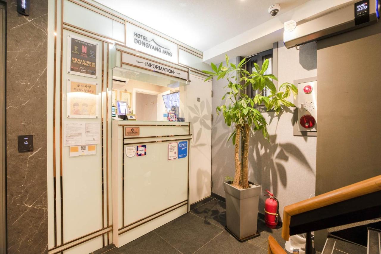 Hotel Dongyangjang Dongdaemun-Jongno Soul Exteriér fotografie