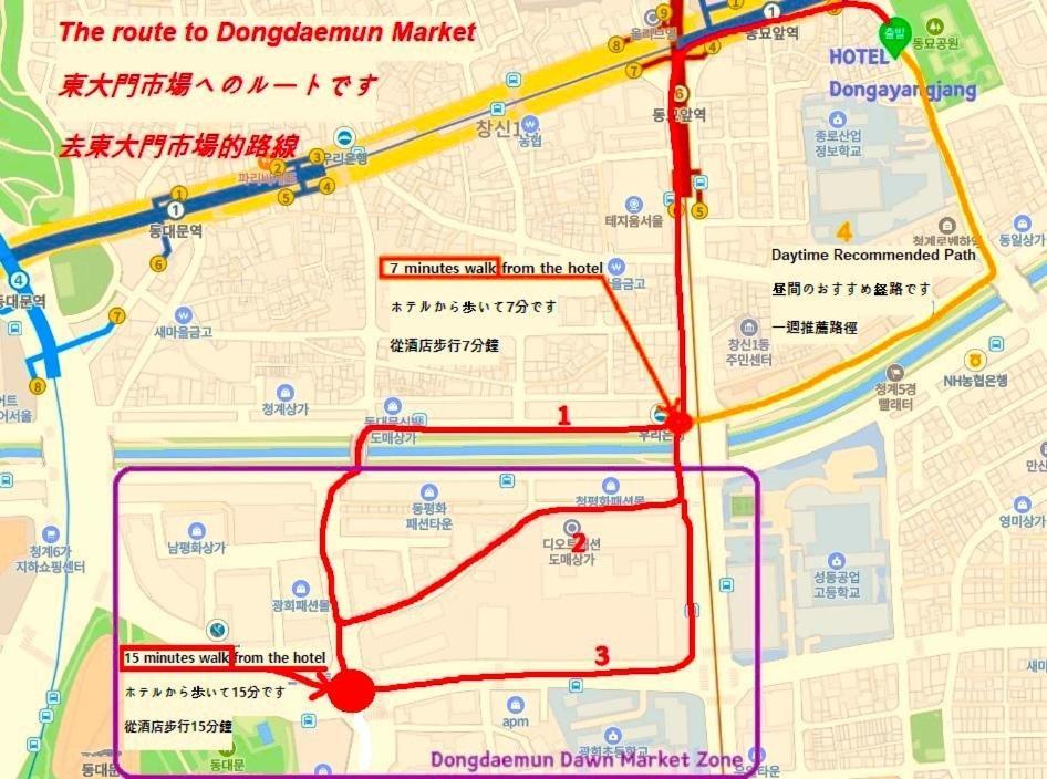 Hotel Dongyangjang Dongdaemun-Jongno Soul Exteriér fotografie